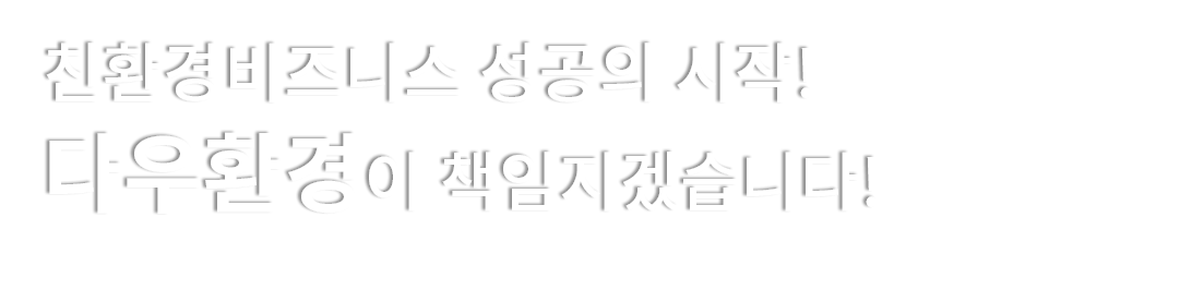 메인 슬라이드