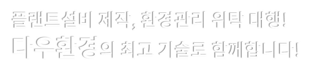 메인 슬라이드